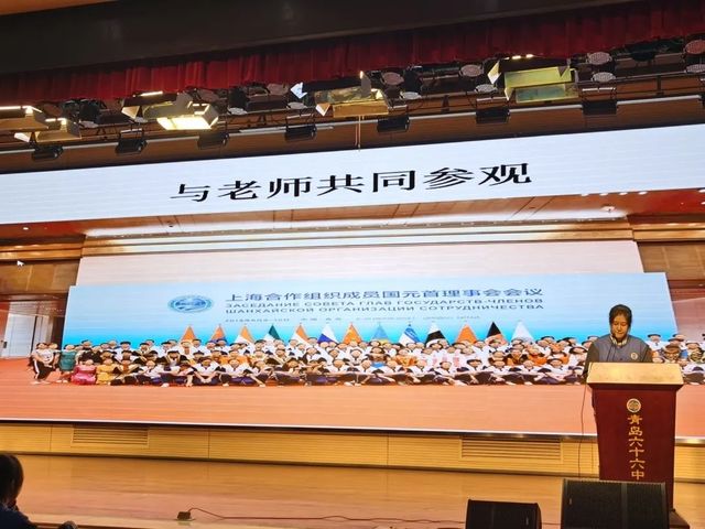 学党史·明初心·正言行——青岛六十六中2019级、2020级团支部举行学“四史”演讲比赛