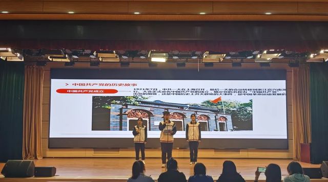学党史·明初心·正言行——青岛六十六中2019级、2020级团支部举行学“四史”演讲比赛