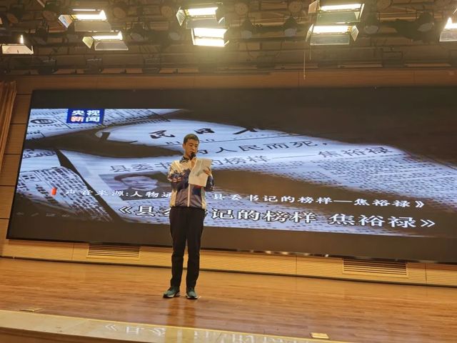 学党史·明初心·正言行——青岛六十六中2019级、2020级团支部举行学“四史”演讲比赛