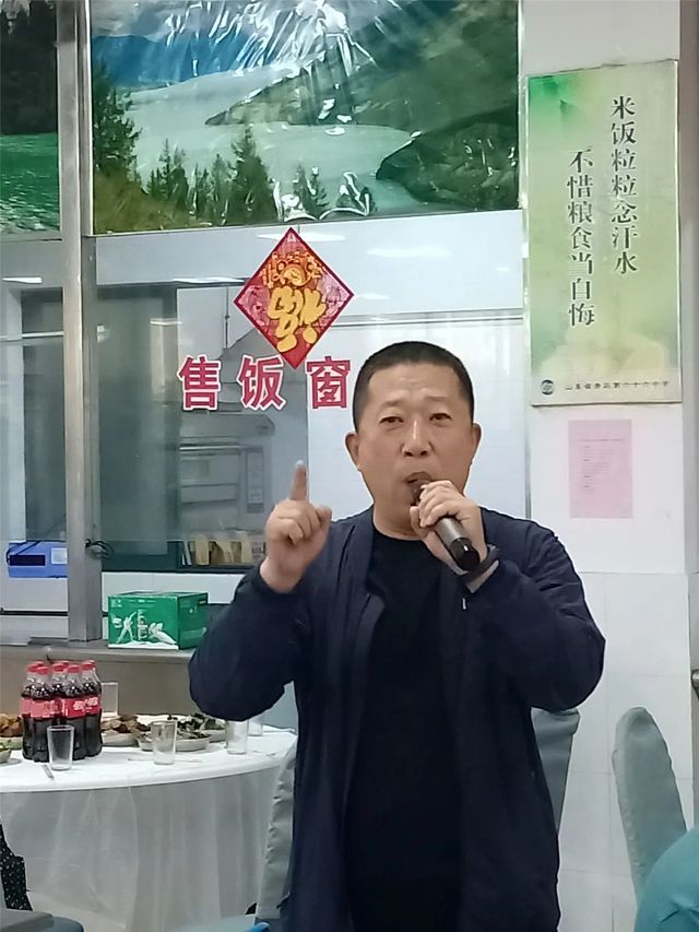 坚定信念跟党走，立志报国洒青春——青岛六十六中2021届新疆籍学生毕业聚餐