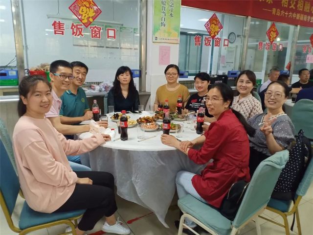 坚定信念跟党走，立志报国洒青春——青岛六十六中2021届新疆籍学生毕业聚餐