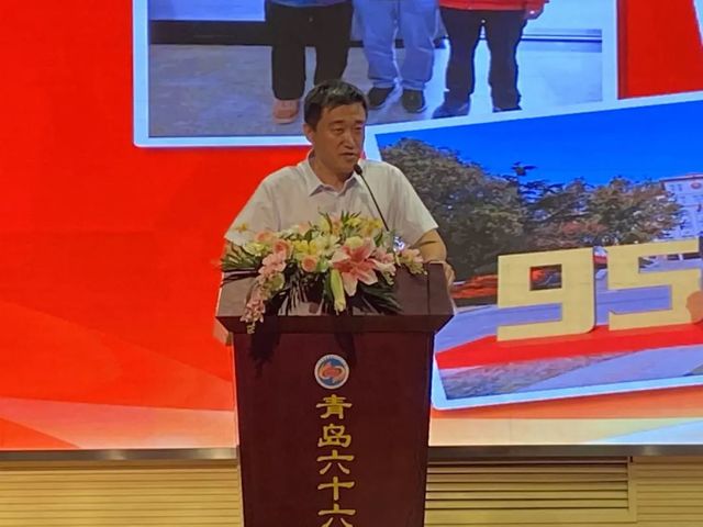百年华诞心向党 青春飞扬梦远航——青岛六十六中2021届学子毕业啦！