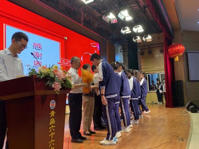 百年华诞心向党 青春飞扬梦远航——青岛六十六中2021届学子毕业啦！