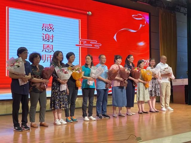百年华诞心向党 青春飞扬梦远航——青岛六十六中2021届学子毕业啦！