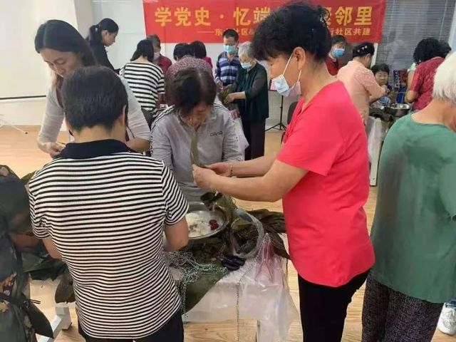 别样端午乐融融，一叶一绳“粽”关情