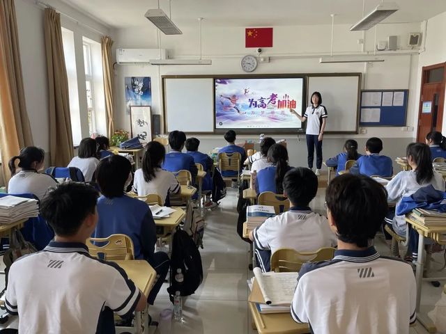 “奋战高三，筑梦未来”——青岛六十六中2019级高三启动仪式隆重举行
