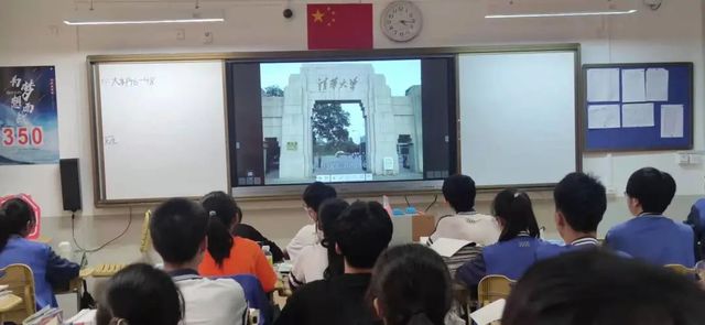 “奋战高三，筑梦未来”——青岛六十六中2019级高三启动仪式隆重举行
