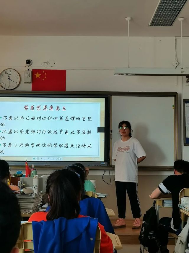 “奋战高三，筑梦未来”——青岛六十六中2019级高三启动仪式隆重举行