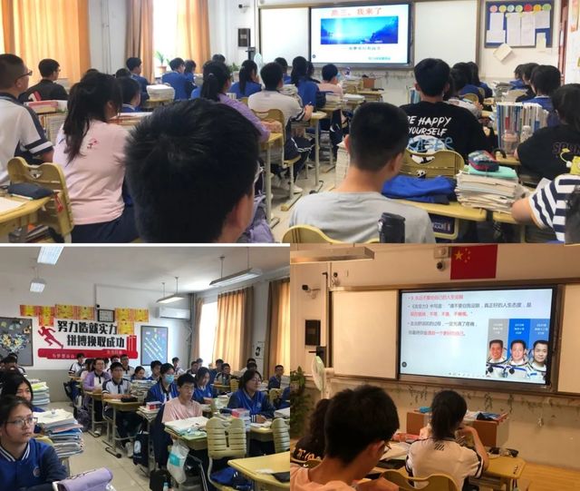 “奋战高三，筑梦未来”——青岛六十六中2019级高三启动仪式隆重举行