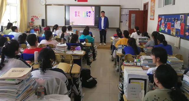 “奋战高三，筑梦未来”——青岛六十六中2019级高三启动仪式隆重举行