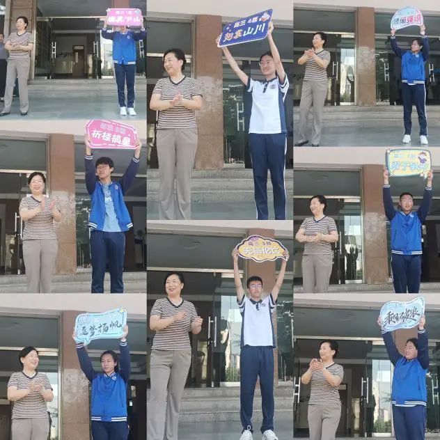 “奋战高三，筑梦未来”——青岛六十六中2019级高三启动仪式隆重举行