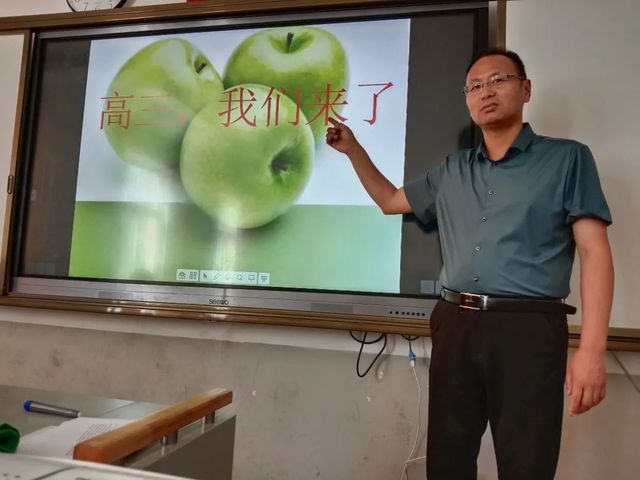 “奋战高三，筑梦未来”——青岛六十六中2019级高三启动仪式隆重举行
