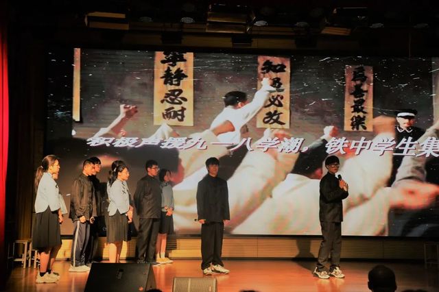 青春向党——振鹭历史剧社庆祝中国共产党百年华诞校史剧（第6、12幕）演出