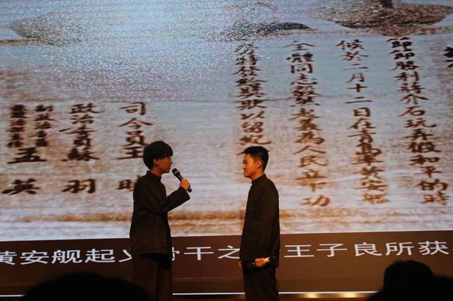 青春向党——振鹭历史剧社庆祝中国共产党百年华诞校史剧（第6、12幕）演出