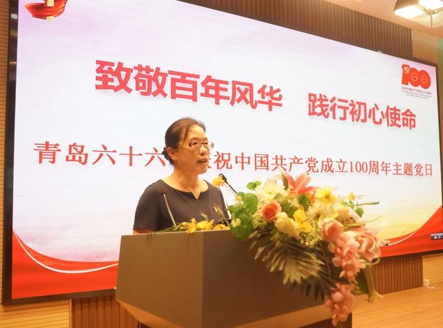 铭记育人使命，践行责任担当