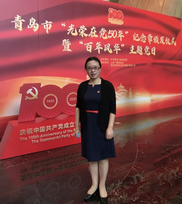 铭记育人使命，践行责任担当