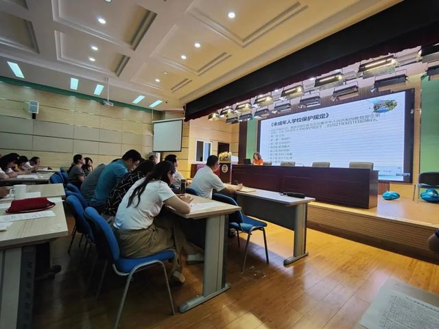 快乐过暑假，安全不放假——青岛六十六中开展暑期安全和两法两规教育