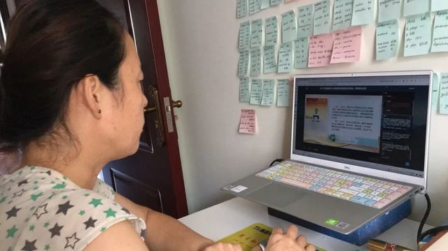 厉兵秣马强技能 蓄势待发新征程——青岛第六十六中学政治组暑期培训纪实