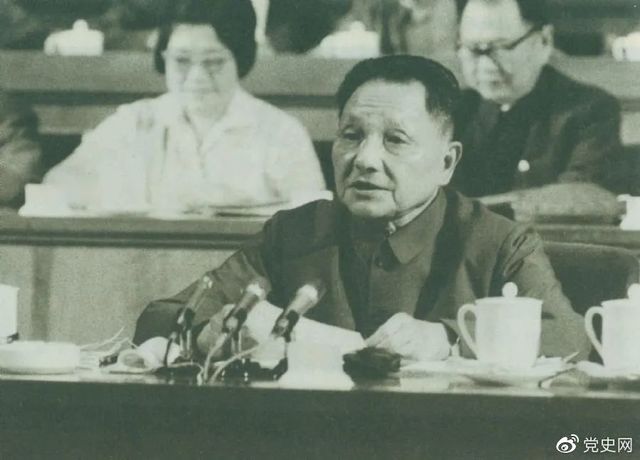 党史百年天天读 · 8月18日