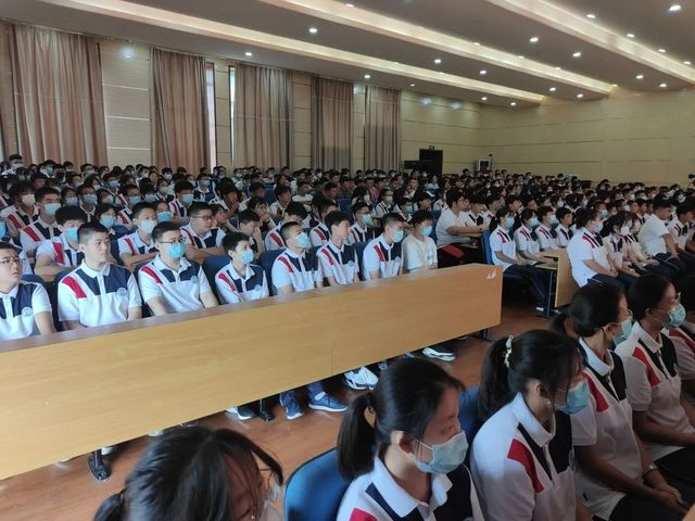 超燃开学典礼，用奋斗展现青春风采——我校举行2021-2022学年第一学期开学典礼