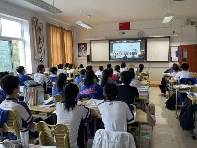 超燃开学典礼，用奋斗展现青春风采——我校举行2021-2022学年第一学期开学典礼
