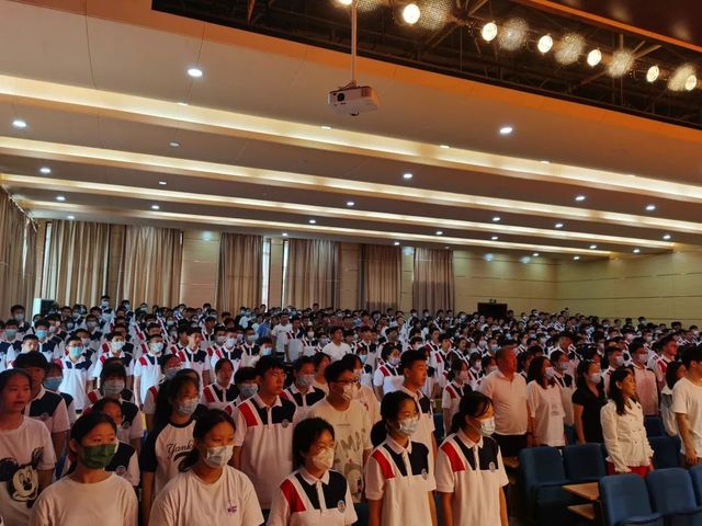 超燃开学典礼，用奋斗展现青春风采——我校举行2021-2022学年第一学期开学典礼