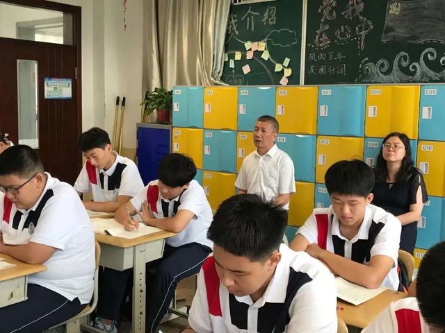 青岛市教育局到我校进行期初调研