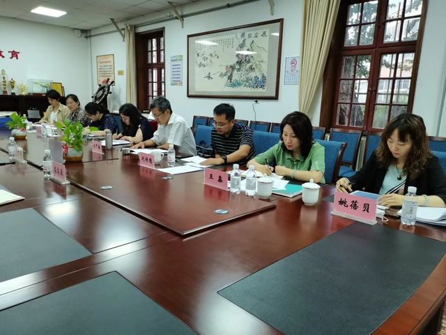 青岛市教育局到我校进行期初调研