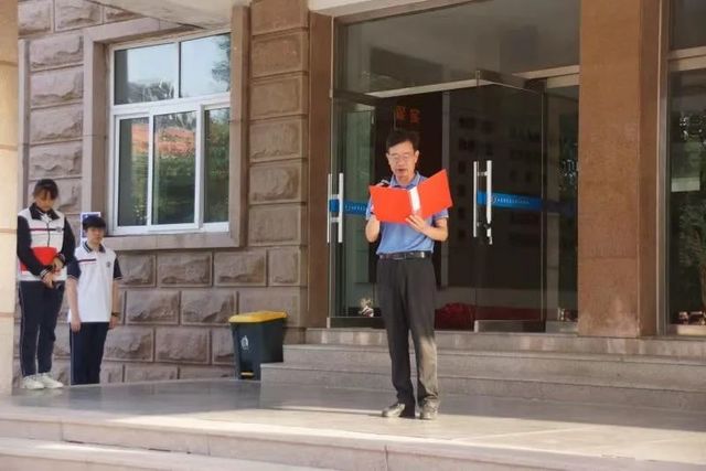 花开岛城石榴红 团结奋进心向党——青岛六十六中举行第五届民族团结进步宣传月活动启动仪式