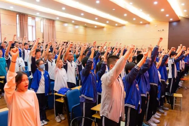 名家进校园，高考励志动员——2019级高三高考励志讲座