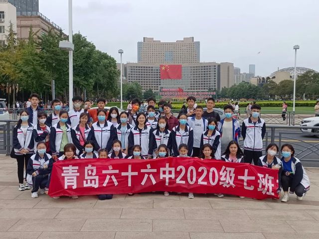 铭记历史 强国有我｜2020级7班国庆实践活动