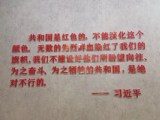铭记历史 强国有我｜2020级7班国庆实践活动
