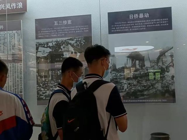 铭记历史 强国有我｜2020级7班国庆实践活动