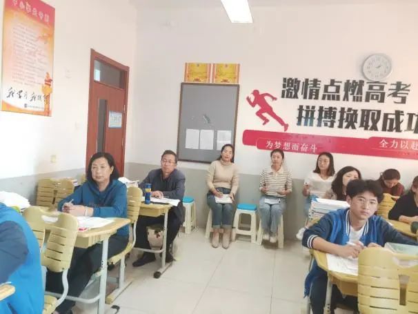 教研无痕，拔节有声——记青年教师高天娇的汇报课