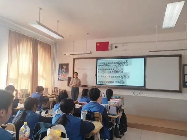 教研无痕，拔节有声——记青年教师高天娇的汇报课