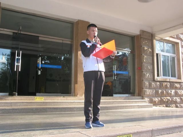 积极参与生态文明建设，共建地球生命共同体