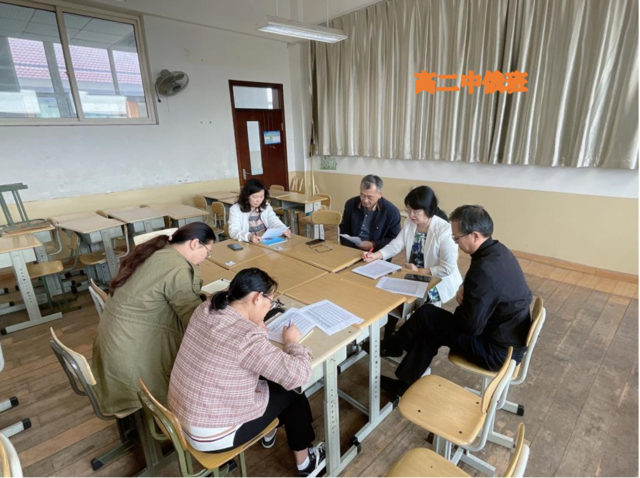 有的放矢，扎根教学研究；因材施教，助力学生成长——记青岛六十六中高二年级班级协调会