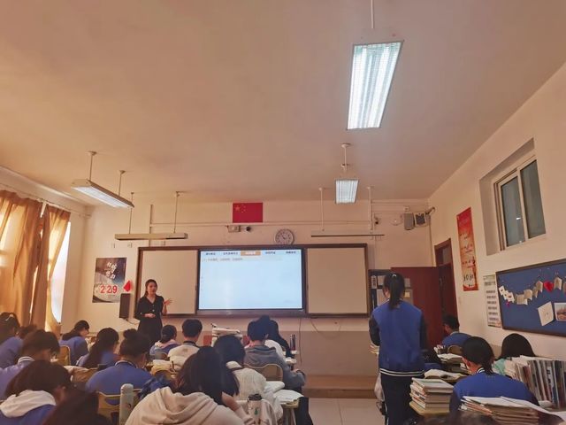 立足学情 寻找对策——记高三一轮复习历史展示课
