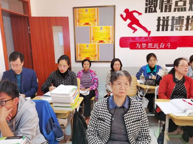 立足学情 寻找对策——记高三一轮复习历史展示课