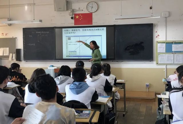课堂展风采，研究促成长——青岛六十六中数学组高二研究课
