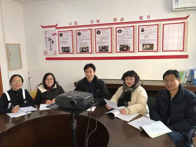 多元策略助推美术素养提升——我校艺术组刁晓梦老师开设市教学交流课