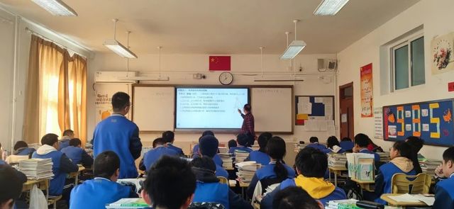 高效课堂，逐梦高考——高三物理刁吉龙老师一轮复习展示课