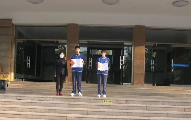 我校在山东省“知史爱党·知史爱国”活动中取得佳绩