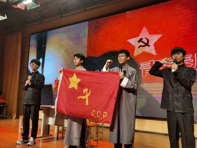 我校在山东省“知史爱党·知史爱国”活动中取得佳绩