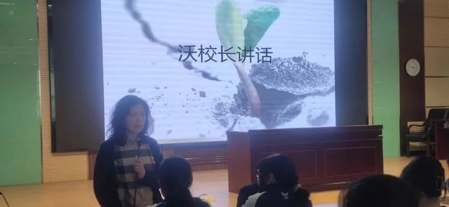 生命的价值——青岛六十六中生命安全教育主题班会展示课顺利开展