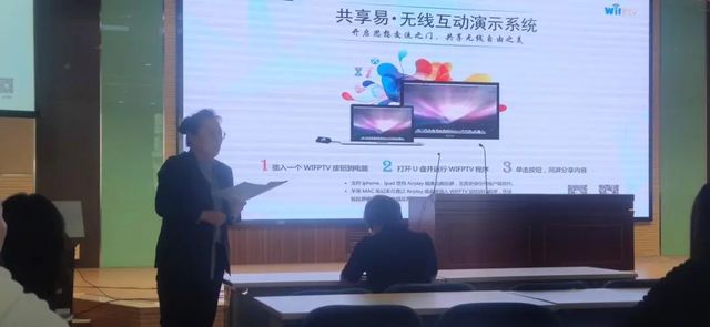 生命的价值——青岛六十六中生命安全教育主题班会展示课顺利开展