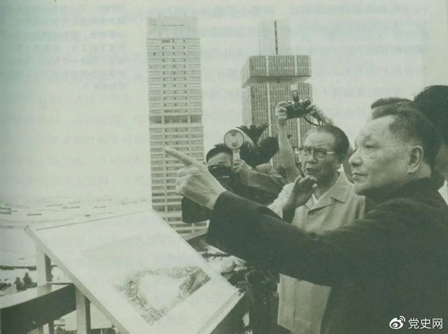党史百年天天读 · 11月13日