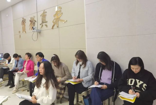 全力交付，未来可期——青岛六十六中外语组范宗祥青年教师汇报课