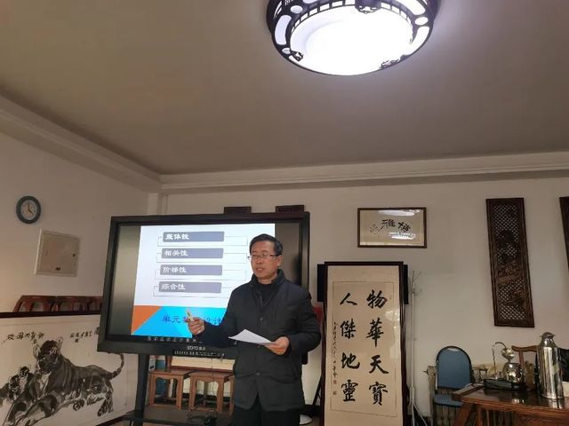 携手共研共享 合力同行致远——记王存智名师工作室大单元教学主题研讨活动