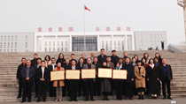 五个名校长工作室正式启动，胶州市校长队伍建设将上新高度
